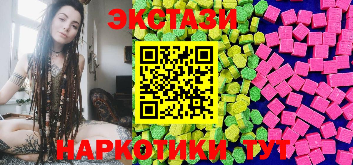 Мефедрон   Марихуана  Корсаков  Где купить  Вход с VPN  ГАШ  Кокаин 