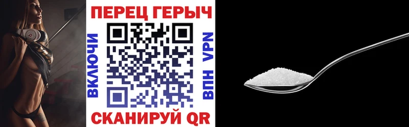 ГЕРОИН Афган  Корсаков 
