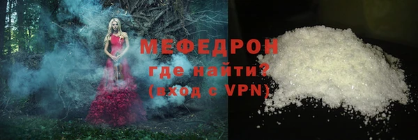 хмурый Переславль-Залесский