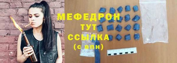 хмурый Переславль-Залесский