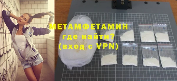 COCAINE Остров