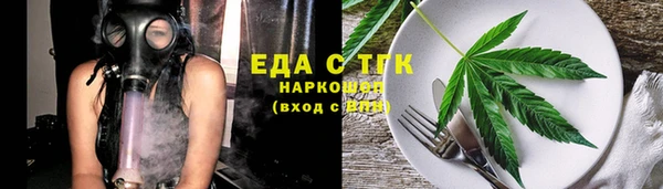 COCAINE Остров