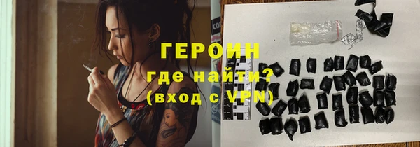 COCAINE Остров