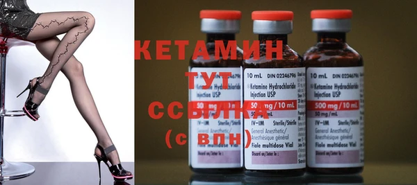 COCAINE Остров