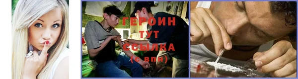 меф Осташков