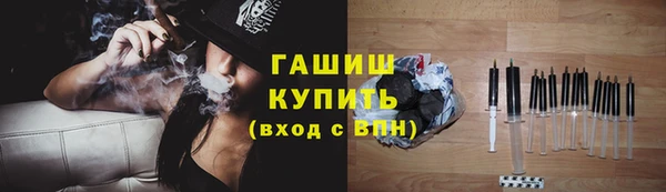 COCAINE Остров