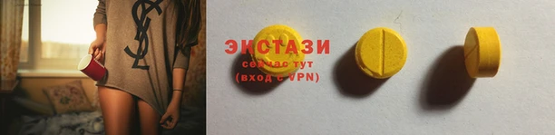 меф Осташков