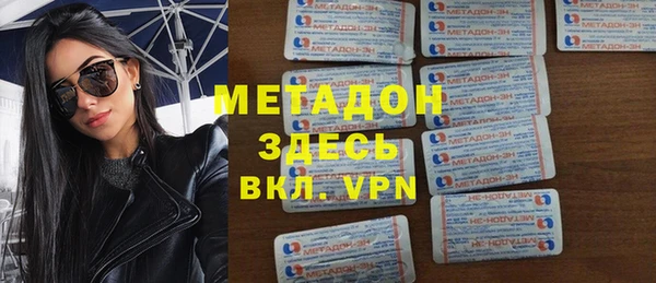 COCAINE Остров