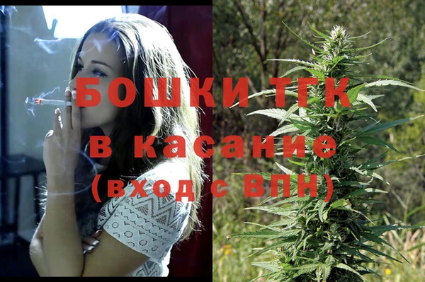 COCAINE Остров