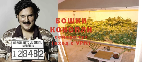 COCAINE Остров