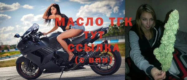 COCAINE Остров