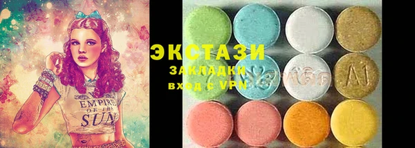 spice Пересвет