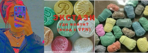 хмурый Переславль-Залесский