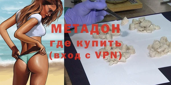 меф Осташков