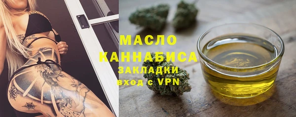 марки lsd Инсар