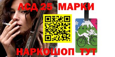 СК Гусиноозёрск