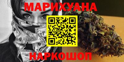 тгк Гусь-Хрустальный