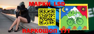таблы Гусев
