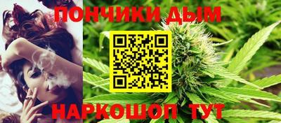 таблы Гусев