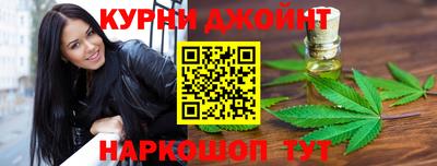 СК Гусиноозёрск