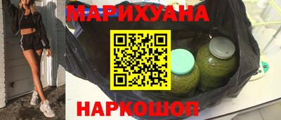 тгк Гусь-Хрустальный