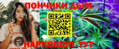 тгк Гусь-Хрустальный