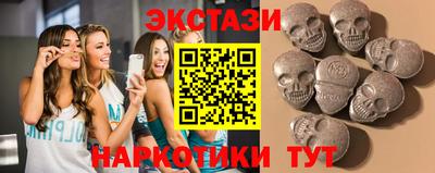 СК Гусиноозёрск