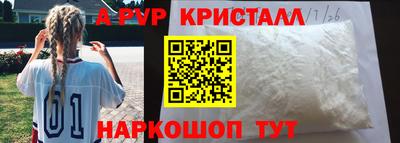MDMA Premium VHQ Лесосибирск