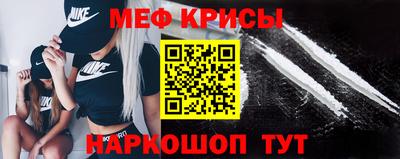 таблы Гусев